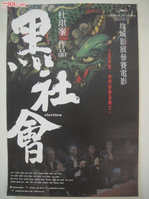 哪里可以办德蒙福特大学文凭毕业证